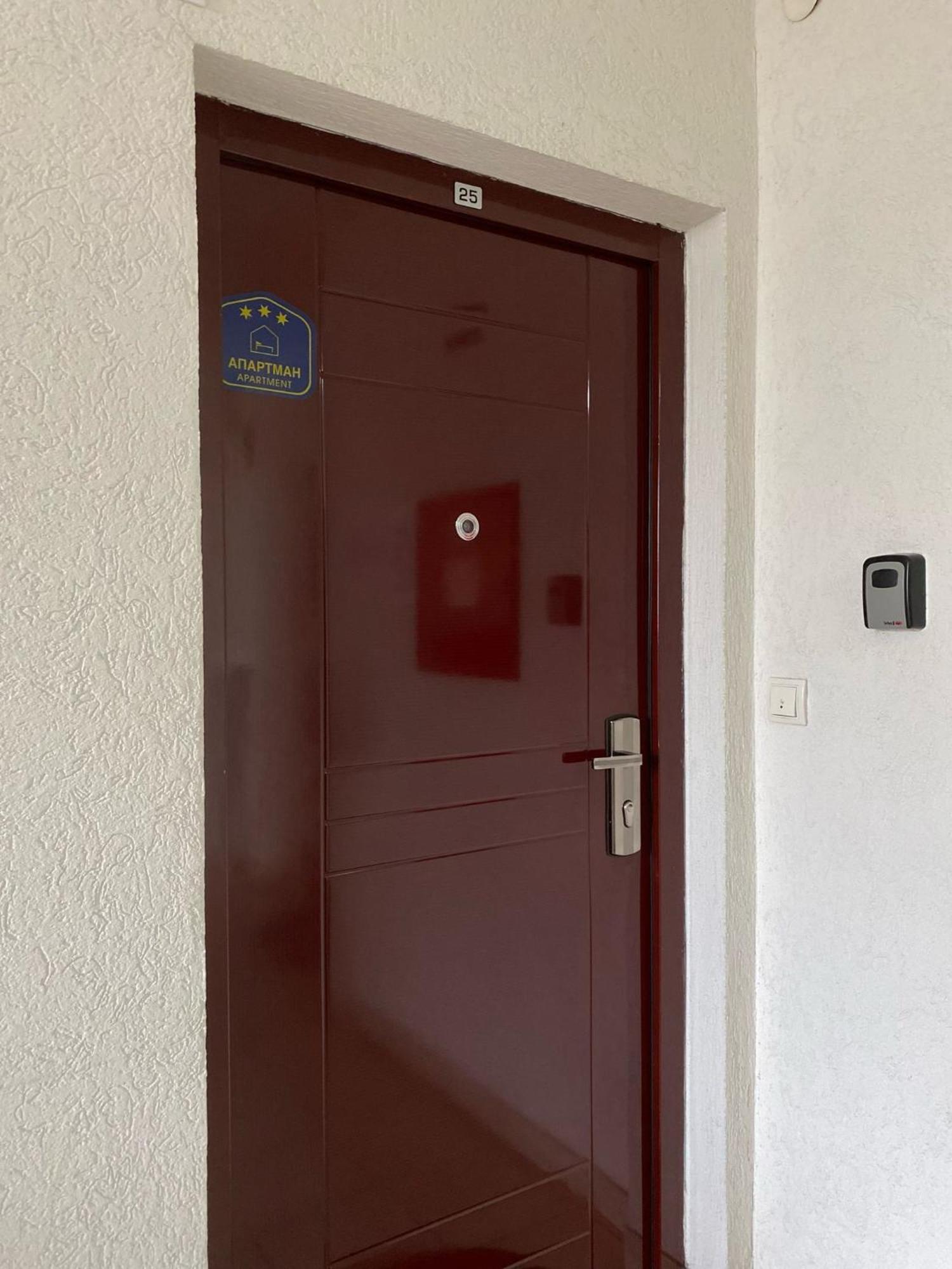 קראלג'בו Apartman Riva מראה חיצוני תמונה